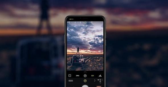 App to take RAW photos with iPhone