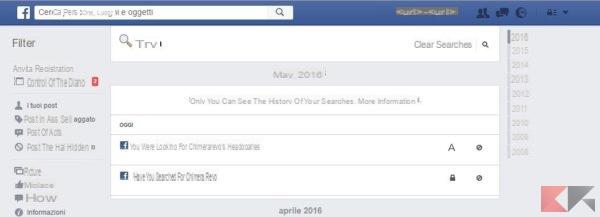 Come cancellare la cronologia Facebook (barra di ricerca)