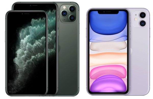 Is it worth buying iPhone 11 and 11 Pro?