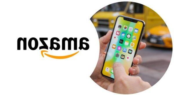 Comment vérifier les prix et les offres des produits Amazon avec iPhone et iPad