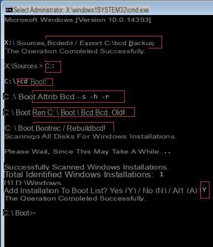 [Resolvido] PC com Windows travado na tela inicial -