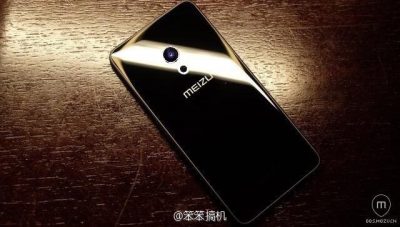 Meizu Pro 7: new photo showing the back!