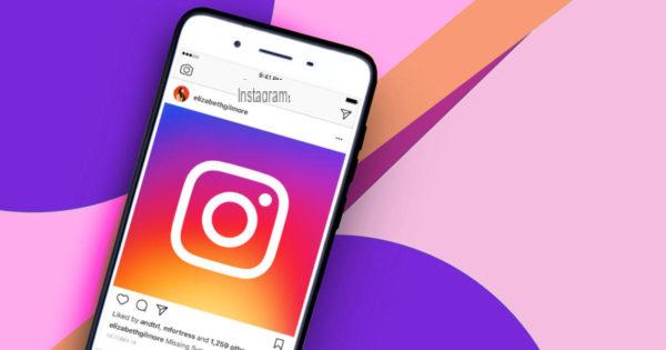 Instagram tira seguidores: por que isso acontece