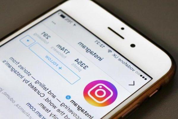 How to find out who saves your Instagram photos