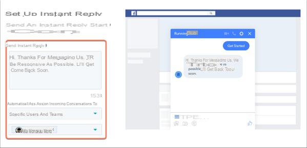 Facebook : connectez-vous en tant que visiteur immédiatement sans inscription