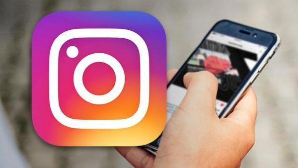 How to see the posts where you have been tagged on Instagram