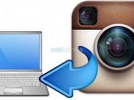 Comment être suivi sur Instagram par plus d'utilisateurs