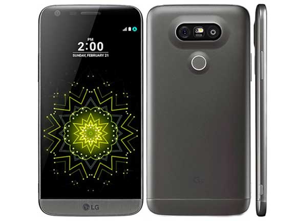 How To Hard Reset LG G5 - Guide