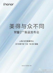Apresentação do Honor 8 confirmada: 11 de julho em Xangai