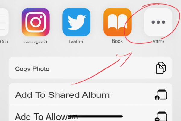 How to change iPhone share menu