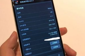 Meizu M5 is shown in the first shots, smartphone expected for October 31, 2016