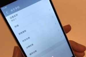 Meizu M5 se muestra en las primeras tomas, smartphone esperado para el 31 de octubre de 2016