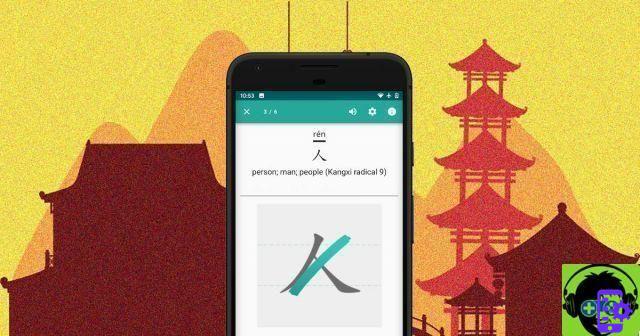 Os 7 melhores aplicativos para aprender chinês (2021)