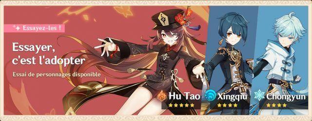 Hu Tao Banner Details and New Events!