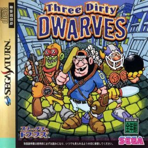Trois Dirty Dwarves Sega Saturn mot de passe et astuces