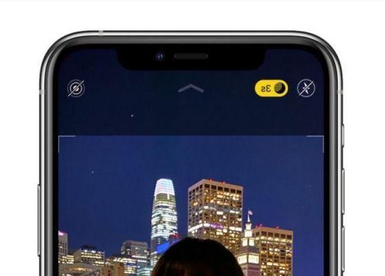 10 consigli per scattare foto notturne su iPhone