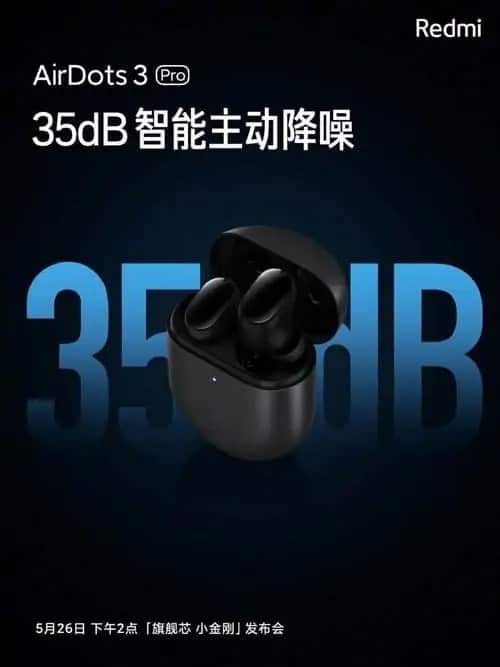 Le nouveau casque sans fil Redmi AirDots 3 Pro de Xiaomi dévoilé