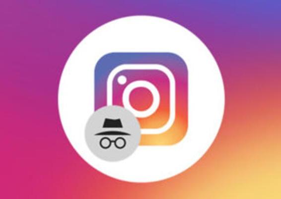 Come spiare un contatto Instagram