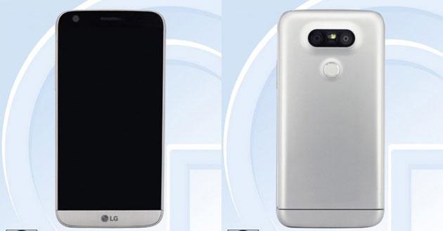 LG G5 Lite reçoit la certification TENAA, bientôt ses débuts