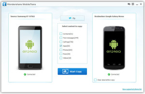 Transferir dados entre dois Android